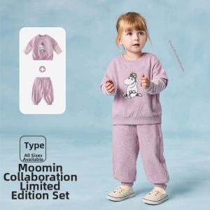 MINI BALA | Two-Tone Style Autumn Kids Set