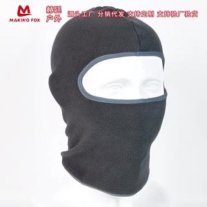 Kids Fleece Integrated Warm Hat Neck Gaiter Windproof Breathable Winter Thermal Face Mask for Skiing