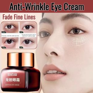 【白云山】Gentian Eye Cream Genuine Serum Firming Anti-Wrinkle Eye Mask Moisturizing Remove Fine Lines龙胆抗皱眼霜