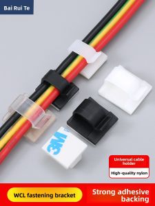 BAIRUITE | Self-adhesive Wire Management Clips Nylon Storage Buckles