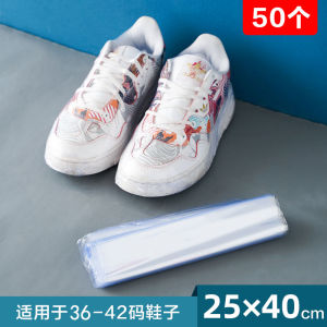 Heat Shrink Film Shoe Protection Bag Sneaker Storage Sealed Bag Dust Cover Bootie for Home Organization by Jiua