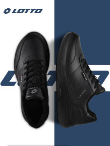 Lotto | Waterproof New Spring/Autumn Black Sport Shoes Wearable for Commuting and Casual Use