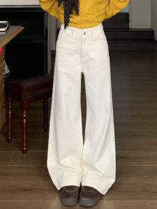 Retro High Waist Wide Leg Pants Loose Fit Straight Cut White Denim Jeans Women Winter Drapey Comfortable Ladies Trousers