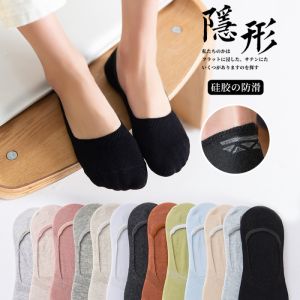 Socks Womens Socks Low Top Socks Womens Pure Cotton Sole Womens Silicone Non Slip Tight Invisible Socks Summer Q