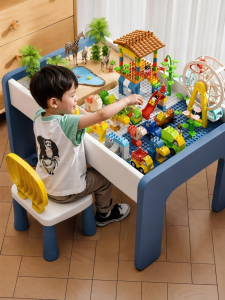 FUZAO | Multifunctional Wooden Toy Table
