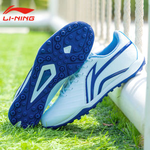 Li-Ning | Giày Đá Bóng Da cho Trận Đấu và Tập Luyện Chuyên Nghiệp Thoáng Khí Không Trượt