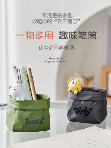 Ống Bút Để Bàn Sáng Tạo Bút Trang Điểm Văn Phòng Phẩm Động Vật Đáng Yêu Đựng Đồ Trang Trí Đồ Trang Trí Cao Cấp Hơi Xa Xỉ Văn Phòng