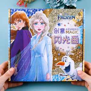 Đồ Chơi Vẽ Trang Trí Sáng Tạo DIY Cho Trẻ Em Disney Princess Frozen Sáng Tạo Cho Bé Gái Tranh Sáp Sáng Tạo Cho Bé Trai Và Bé Gái