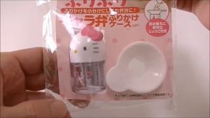 Furikake Case Hello Kitty - Bento Tools
