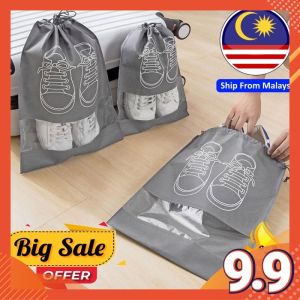 ShopWithJoy Travel Shoes Bag Shoe Organizer Storage Bag Drawstring Bag Non Woven Dustproof Beg Kasut Travel
