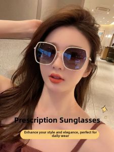AIKENI | Prescription UV Protection Sunglasses Slimming Face