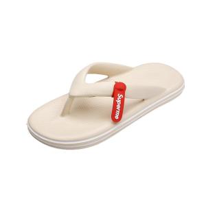 Nanjiren | Cushioned Slip-Resistant Sandals