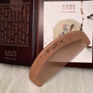 Thảm Họa Gỗ Đào Nguyên Khối Không Sơn Răng Dày Chống Tĩnh Điện Giảm Tóc Mát Xa Cầm Tay Thiết Kế Cổ Điển