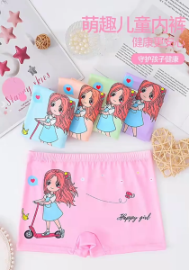 3 Pcs/Set Girls’ Cartoon Safety Shorts | Soft & Breathable Inner Pants