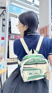 กระเป๋าเป้สะพายหลัง คิดจากถุง - รักษ์โลก Tiger Mini Backpack - 03 (BTBP-03)