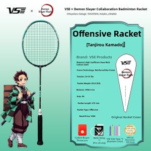 VenSon | Ultra-light Carbon Fiber Offensive Durable Badminton Racket