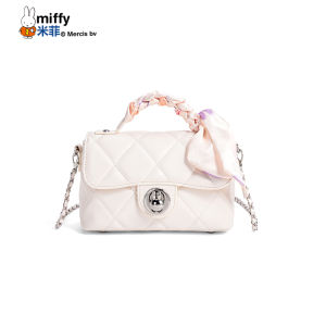 Miffy | New Colorful Stylish Versatile Commuter Handbag