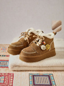 Belle | Thick Soled Plush Lined Anti Slip Snow Boots