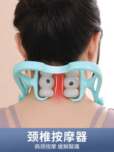 Gối Mát Xa Cổ Tay Cầm Đa Năng Máy Mát Xa Cầm Tay Máy Mát Xa Cổ Máy Mát Xa Vai Máy Mát Xa Cổ Tay Cầm Máy Mát Xa Gia Dụng