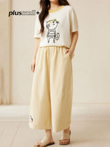 plusmall | Summer Embroidered Loose Cropped Carrot Pants