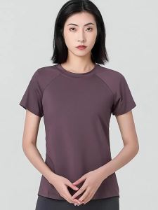 YANSE | Slim Fit Quick-Dry Breathable Workout Shirt