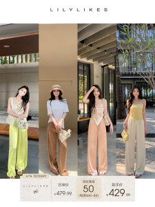 กางเกงขายาวทรงหลวมสบาย ๆ ทรงสามเหลี่ยมอะซิเตท ทรงสปอร์ต เอฟเฟกต์น้ำหยดน้ำ ทรงลำลอง สไตล์ OL สำหรับผู้หญิง