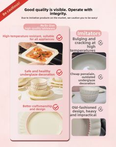 mornenjoy | Housewarming & Wedding Gift Dinnerware Set