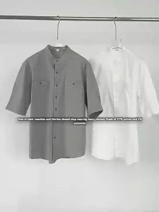 Summer Korean Slim Fit Stand Collar Short Sleeve Shirt for Men - Trendy Cotton Blend Casual Top