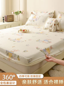 ผ้าคลุมเตียงแบบครอบเตียงผ้าฝ้ายผสมกันฝุ่น ผ้าฝ้ายแท้ 100% ป้องกันแบคทีเรีย ผ้าคลุมหมอนพิมพ์ลายการ์ตูนสำหรับฤดูใบไม้ผลิ 2024