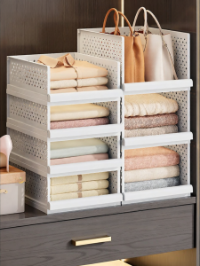 POSHU | Drawers Organizer Closet Shelf