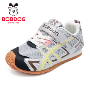 Bobdog | Giày Đào Tạo Cho Bé Trai Mùa Thu Mới