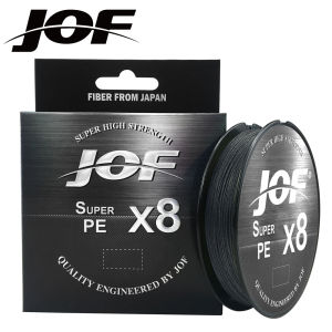 X8 PE fishing line Dali Ma main line sub line dedicated line for sea fishing 150m-300m wear-resistant long throw line 15LB-100LB