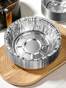 WEIZHIXIANG | Antibacterial Air Fryer Special Aluminum Foil Baking Pan Round