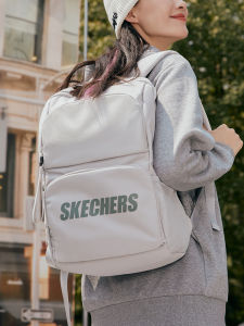 Skechers | Large Capacity Gray Backpack