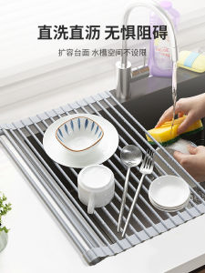 Foldable Stainless Steel Sink Strainer Silicone Dish Draining Basket Kitchen Utensils Dishwashing Drainage Rack Style