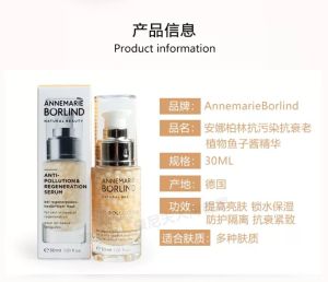 German Anna Berlin anti-wrinkle regeneration caviar pearl serum protein essence firming anti-pollution 30ml