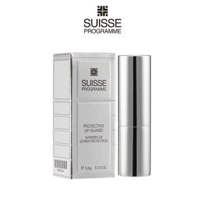 Swiss Programme Baoli Beauty 24 Hour Hydrating Lip Balm Moisturizing Nourishing Dry Chapped Lips Vanilla Flavor Any Skin Type