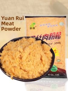 Commercial 2.5kg Wnru Gold Thread Meat Powder Baked Sushi Special Large Bag Chicken Powder Loose Handheld Pancake Snack