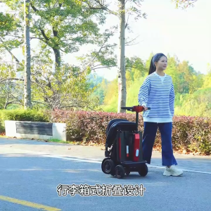 การขนส่งไฟฟ้า 4 ล้อเคลื่อนที่สกูเตอร์อุปกรณ์เก้าอี้ล้อเคลื่อนที่ขับเคลื่อนด้วยไฟฟ้า 10AH สกูเตอร์เคลื่อนที่พับได้ระยะยาวพร้อมแบตเตอรี่ถอดออกได้