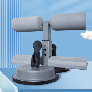 BSKT | Student Exam Preparation Indoor Abdominal Exercise Device