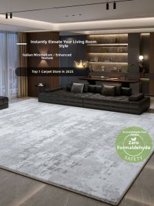 BOZK | Aesthetic Minimalist Home Carpet
