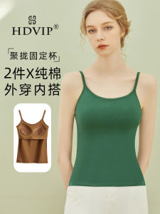 Pure Cotton Sports Bra Tank Top Women Fixed Cup Dance Yoga Innerwear with Chest Pad Underwear Summer No Wear Strap Bra