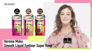 【READY STOCK】Japan No.1 Eyeliner Kiss Me Eyeliner Waterproof Kiss Putih Heroine Makeup Ferme Eyeliner Gel KissMe
