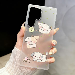Matte Phone Case for Samsung Galaxy S26 S25 Ultra S24 FE A57 A56 A55 5G A07 A06 A15 4G Shockproof Pastel Cute Floral White Puppy
