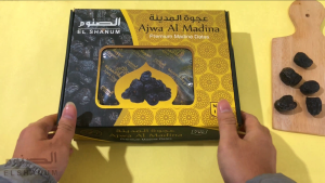 Kurma Ajwa Asli Madinah 1kg - Korma Ajwa Premium - Kurma Nabi -ALELAL STORE