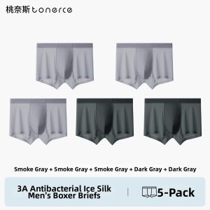 TONERCE | Breathable Sweat-Absorbent Antibacterial No-Bunching Seamless Mens Boxer Briefs