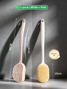AOHU | Soft Bristles Long Handle Arc Shaped Back Scrubber