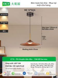 DGY | Đèn chùm phòng ăn phong cách Retro Hiện Đại Cổ Điển