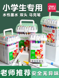 Deli Double-Headed Marker Pens Water-Based Soft Tip Non-Toxic Washable for Kindergarten And Primary School Art Drawing