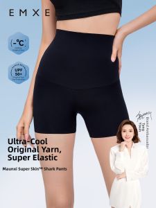 Sharkskin Tummy Lifting & No-Show Maternity Leggings
